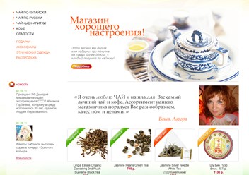Фото компании ИП Weboc 3