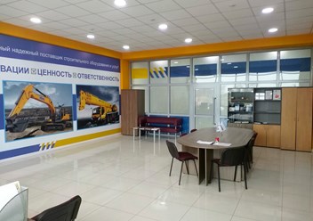 Фото компании ООО Комтранс 3