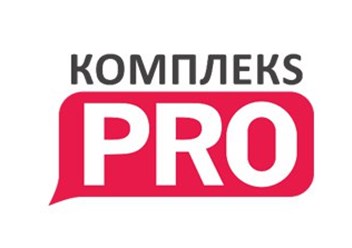 Фото компании ООО Комплекс - про 1