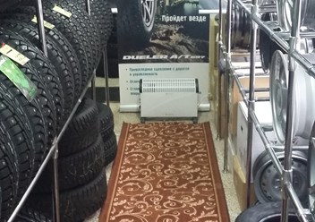 Фото компании ИП Автозапчасти в Боброве 2