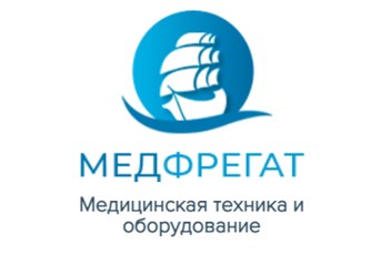 Фото компании ООО "Медфрегат" 1