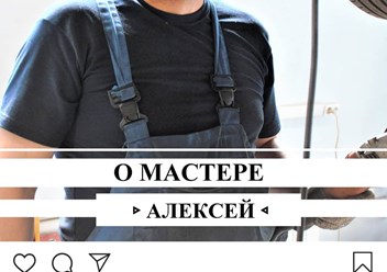 Фото компании ООО ЕвроТопАвто 2