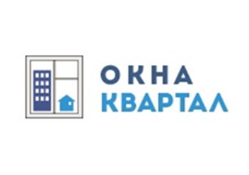 Фото компании ООО Окна Квартал 1