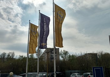 Флагштоки 9 метров для автосалона
