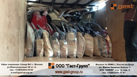 Фото компании ООО Гаст - Групп 2