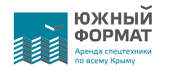 Фото компании ООО Южный Формат 1