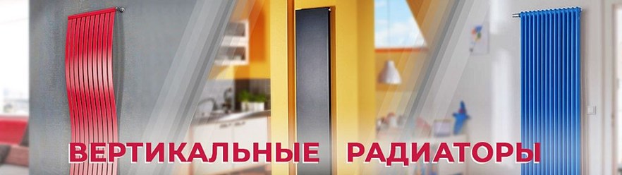Фото компании  Warm - market 4