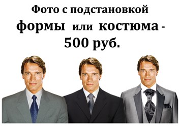 Фото компании  Фотосалон 12