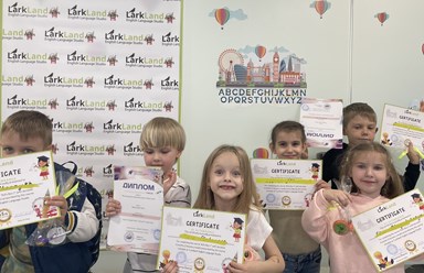 Фото компании  LarkLand 7