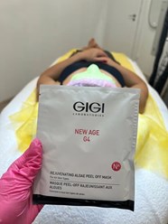 Фото компании ООО Beauty day 13