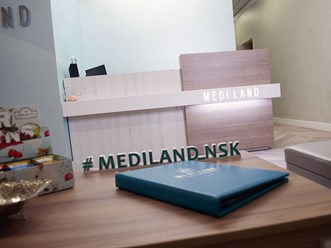Фото компании  Меди Лэнд 17