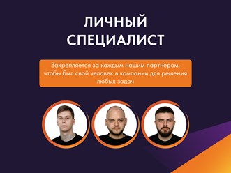 Фото компании ООО Винил хаус 4