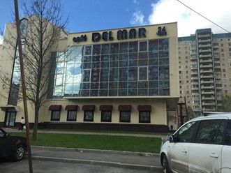 Фото компании  Del Mar 17