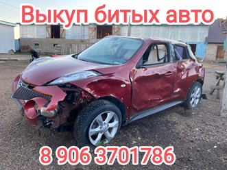 Фото компании ООО Выкуп битых авто 1