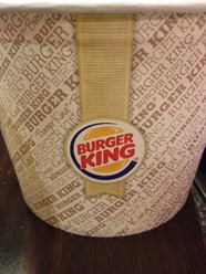 Фото компании  Burger King, сеть ресторанов быстрого питания 19