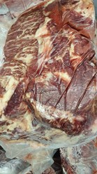 Фото компании ООО Мясное Решение 3