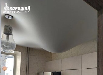 Фото компании ООО Хороший Мастер 12