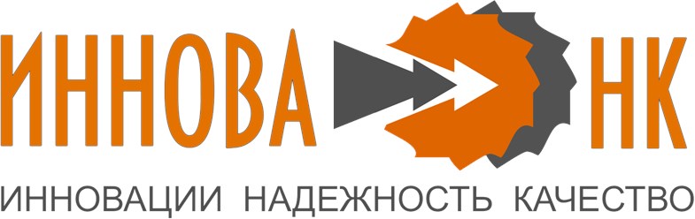 Фото компании ООО Иннова НК 1