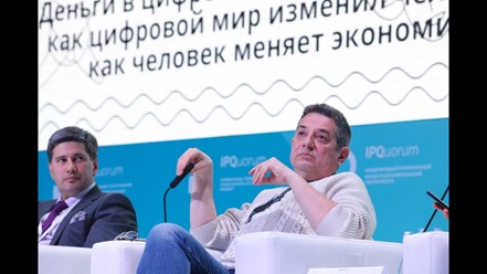 Михаил Дымшиц (генеральный директор консультационной фирмы &quot;ДЫМШИЦ и ПАРТНЕРЫ&quot;) про стоимость брендов на Международном стратегическом форуме по интеллектуальной собственности IPQuorum-2019.