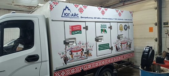 Полный цикл обновления брендирования автолавки (фургон) Демонтаж старой плёнки, печать, ламинация и монтаж новой в Ростовской области 📍 Ростовская область, Мясниковский район, хутор Ленинакан