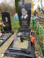 Фото компании  РуссКомГранит 3