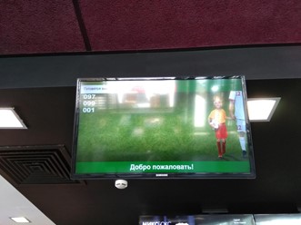 Фото компании  Макдоналдс, сеть ресторанов быстрого обслуживания 17