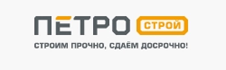 Фото компании  Петрострой 1