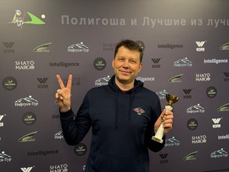 5 этап Кубка Мира &quot;N&quot; 2025. 
Золото: Денис &quot;Красногорская машина&quot; Котосонов, Серебро: играющий судья Юрий Сагайдак, 
Бронза: молниеносный Павел &quot;ЧереПашка&quot; Водовозов и мощный Павел Середута!
