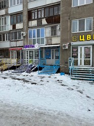 Фото компании  «ReBoot» 5