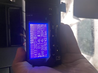 Установка тахограф на FAW