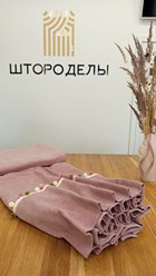Фото компании ИП Штороделы 6