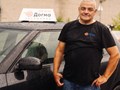 Фото компании ООО Автошкола Догма 2