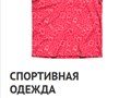 Фото компании  Лаки Принт - Шоп 5