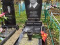 Фото компании  РуссКомГранит 3