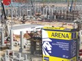 Фото компании ООО Арена Форс 5