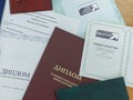 Фото компании АНО ПрофБизнесСтандарт 1