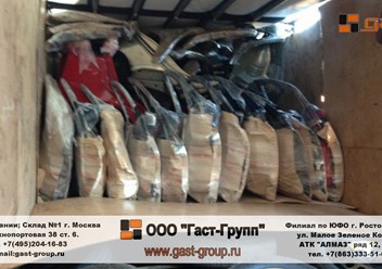 Фото компании ООО Гаст - Групп 2
