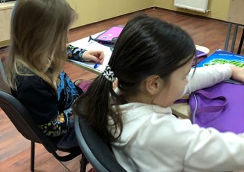 Фото компании  BKC - Перово 5