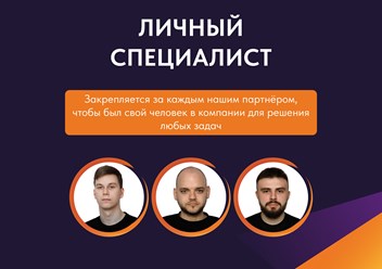 Фото компании ООО Винил хаус 4