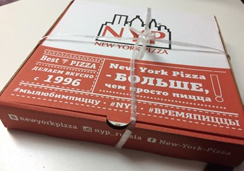 Фото компании  New York Pizza, пиццерия 4