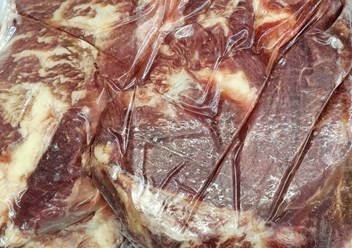 Фото компании ООО Мясное Решение 3