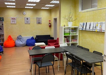 Фото компании  Прометей 2
