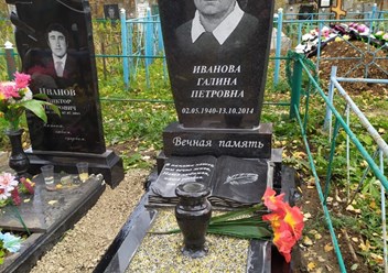 Фото компании  РуссКомГранит 3