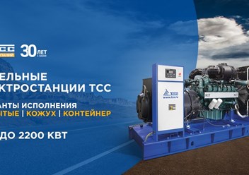 Фото компании ООО Орудия труда 2