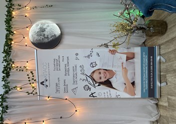 Фото компании ИП А-класс на Таганке 3