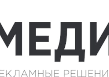 Фото компании ООО Городское радио 1