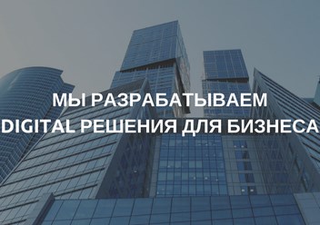 Фото компании ООО FLAUZ AGENCY 1