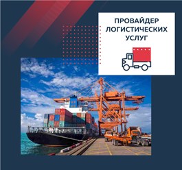 Фото компании ООО ТЭК Юг 4