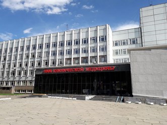 НИИ КЛИНИЧЕСКОЙ МЕДИЦИНЫ Ангарск -отделение диализа, поликлиника, стационар