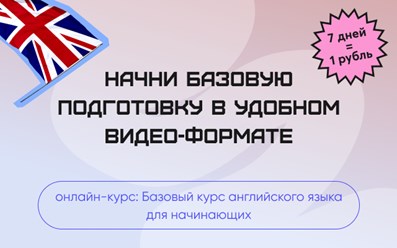 Фото компании ООО WillSkill 4